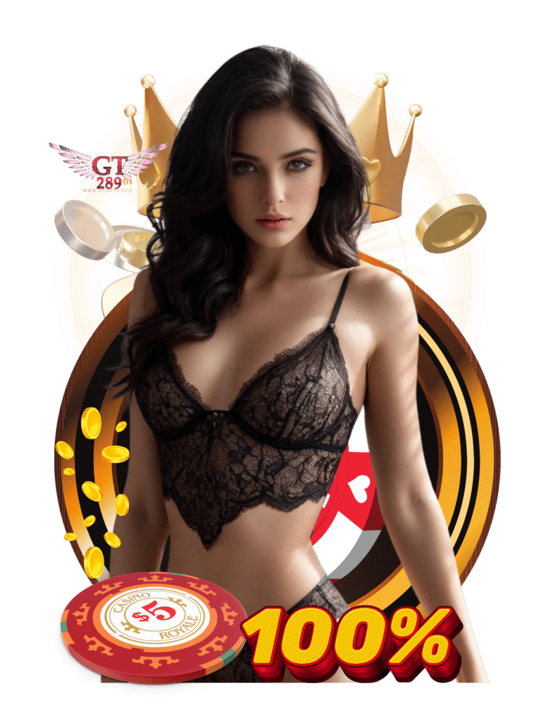gt289th สล็อต
